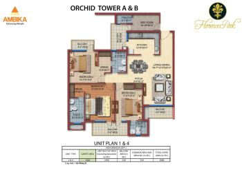 AFP-floor-plan-4